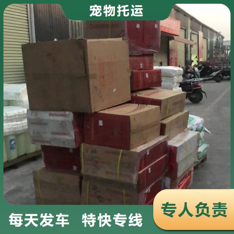 昆明到大庆汽车托运全程高速