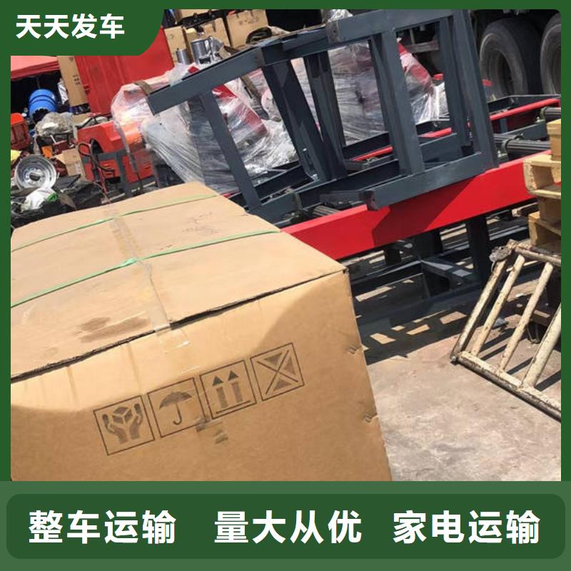 昆明到岳阳普快、特快运输