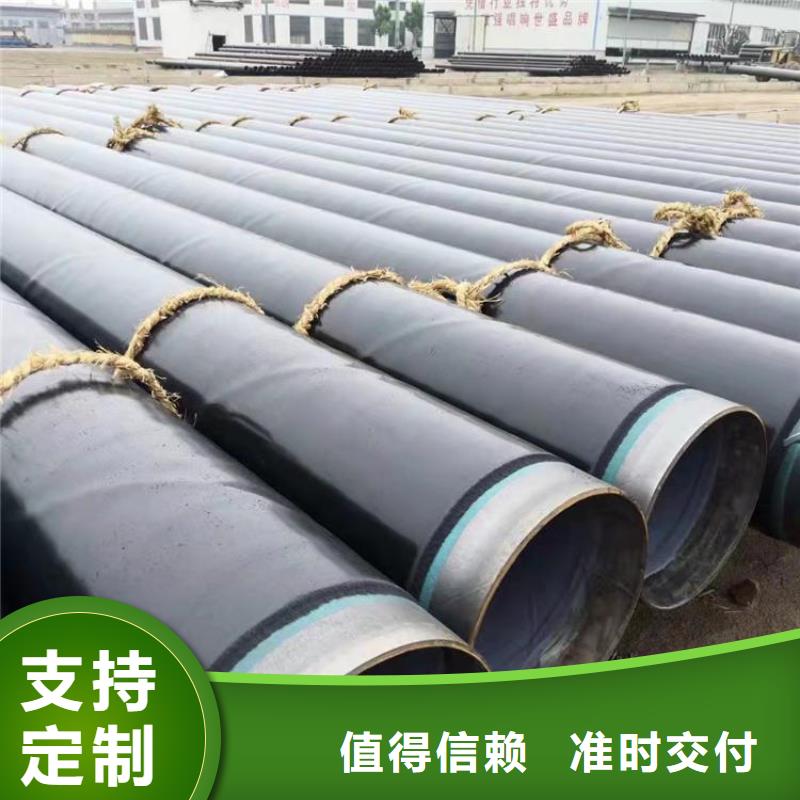 3pe防腐钢管小口径黑夹克保温管厂家多种工艺