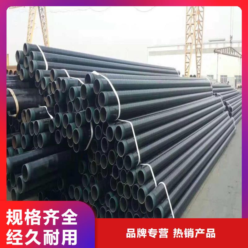 【3pe防腐钢管保温钢管厂家的简单介绍】本地厂家