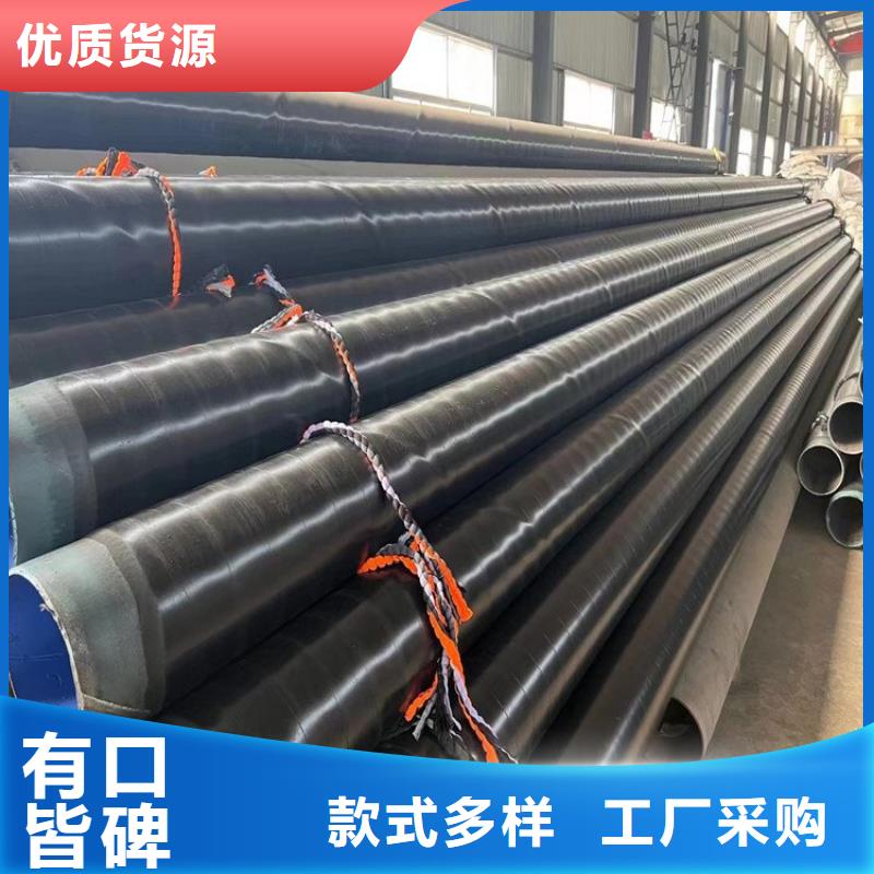 3pe防腐钢管钢套钢保温钢管通过检测海量货源