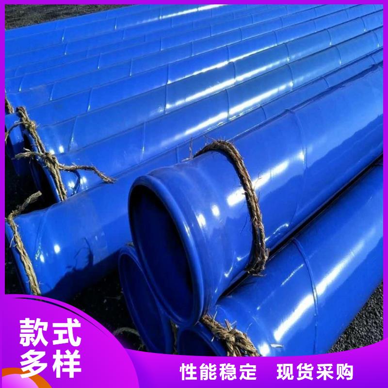 涂塑钢管,【防腐钢管厂家】根据要求定制当地生产厂家
