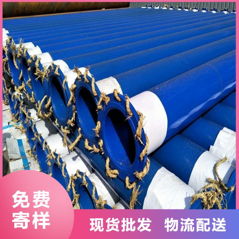 涂塑钢管电力穿线管厂家直接面向客户当地制造商
