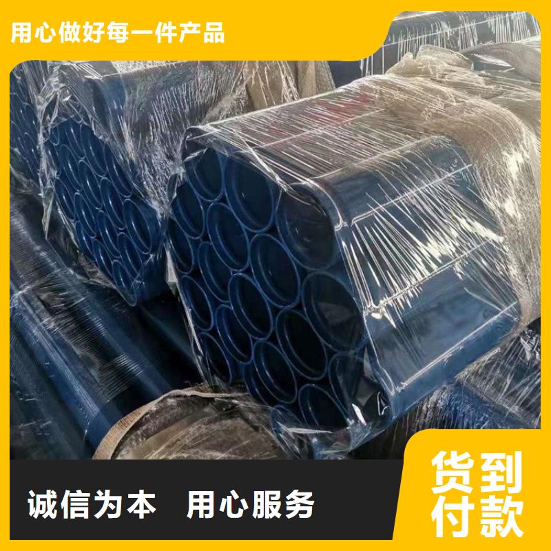 涂塑钢管保温钢管厂家欢迎新老客户垂询质量上乘
