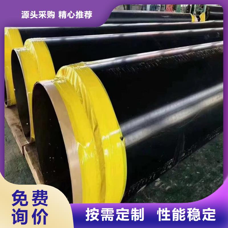 保温钢管_钢套钢保温钢管同行低价严格把控每一处细节