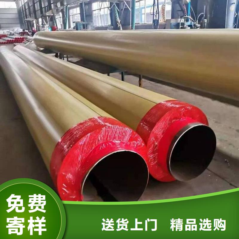 保温钢管-防腐钢管厂家精选优质材料当地生产厂家