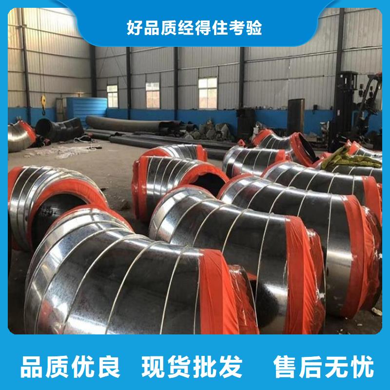 【保温钢管涂塑钢管厂家保质保量】实体厂家大量现货