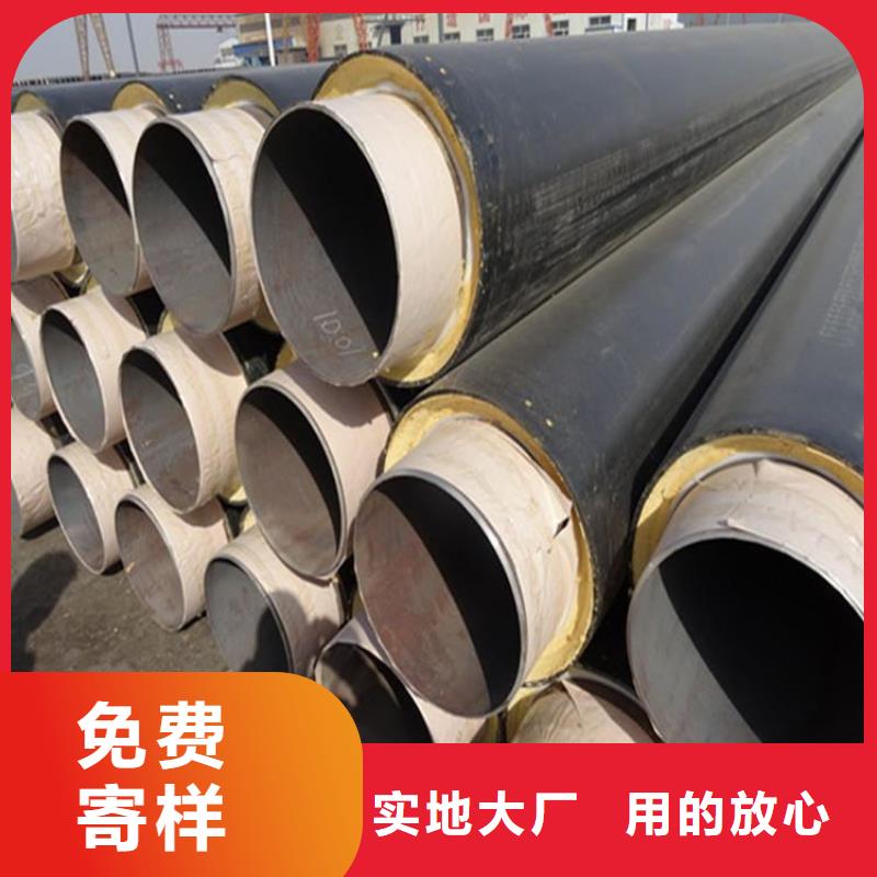 保温钢管涂塑复合钢管工厂认证工厂直供