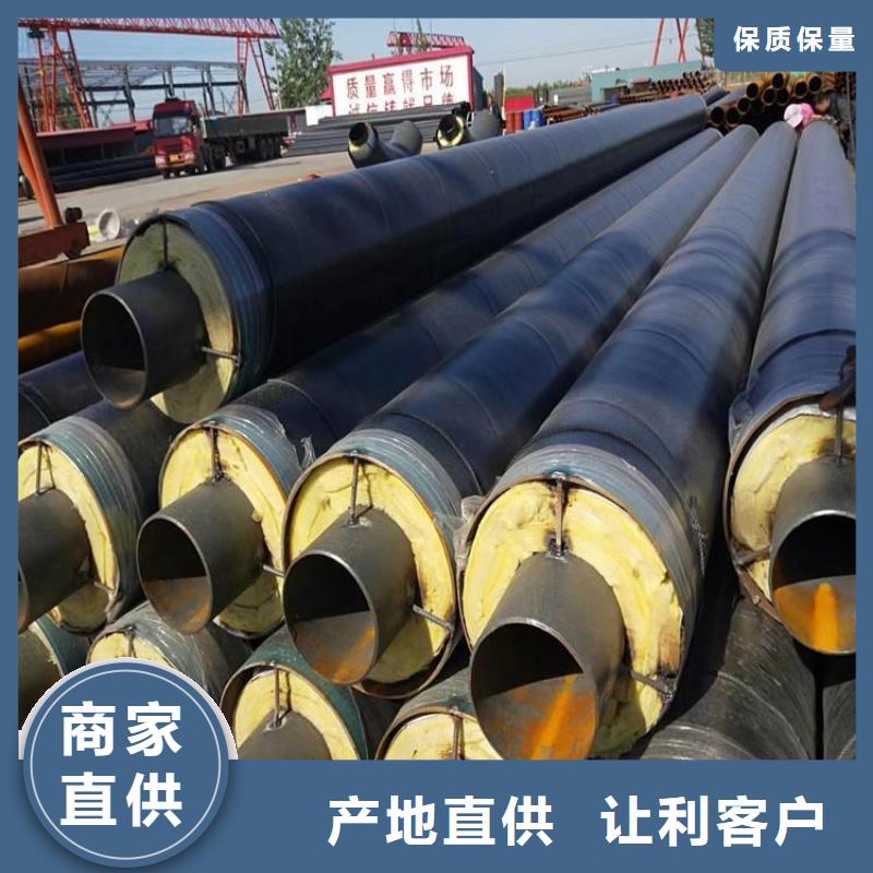 保温钢管大口径防腐钢管价格实惠今日价格