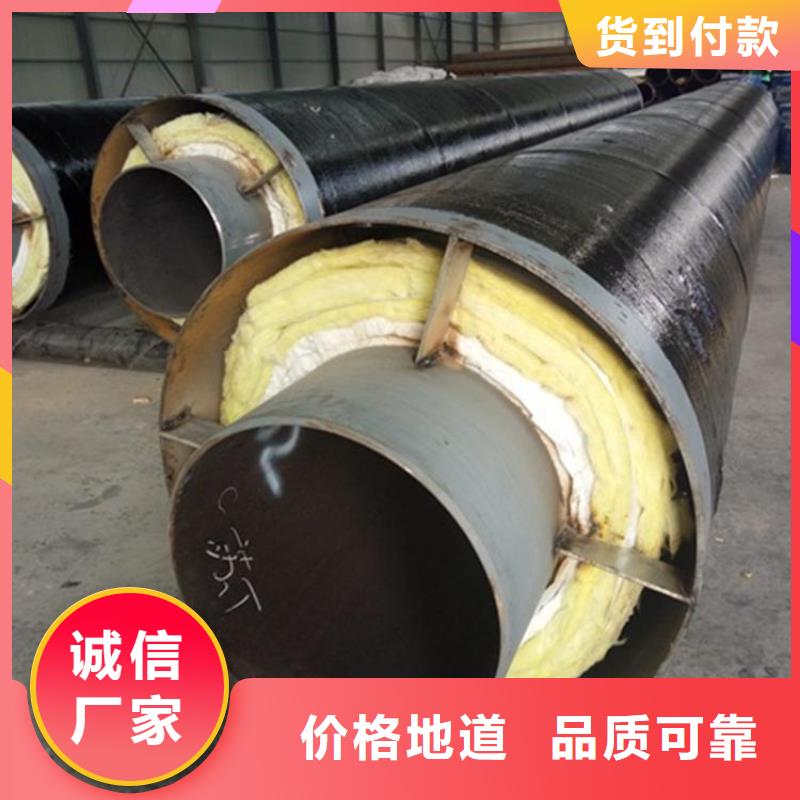保温钢管,涂塑钢管厂家质量层层把关核心技术
