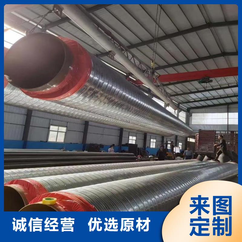 保温钢管给水防腐钢管品质信得过好产品有口碑
