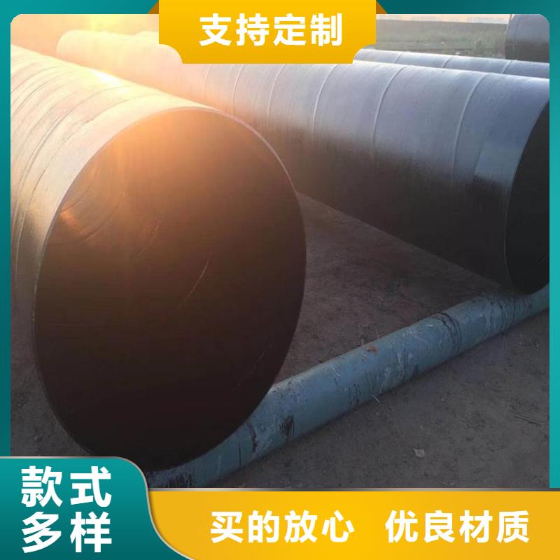 环氧煤沥青防腐钢管TPEP防腐钢管优选厂商同城制造商