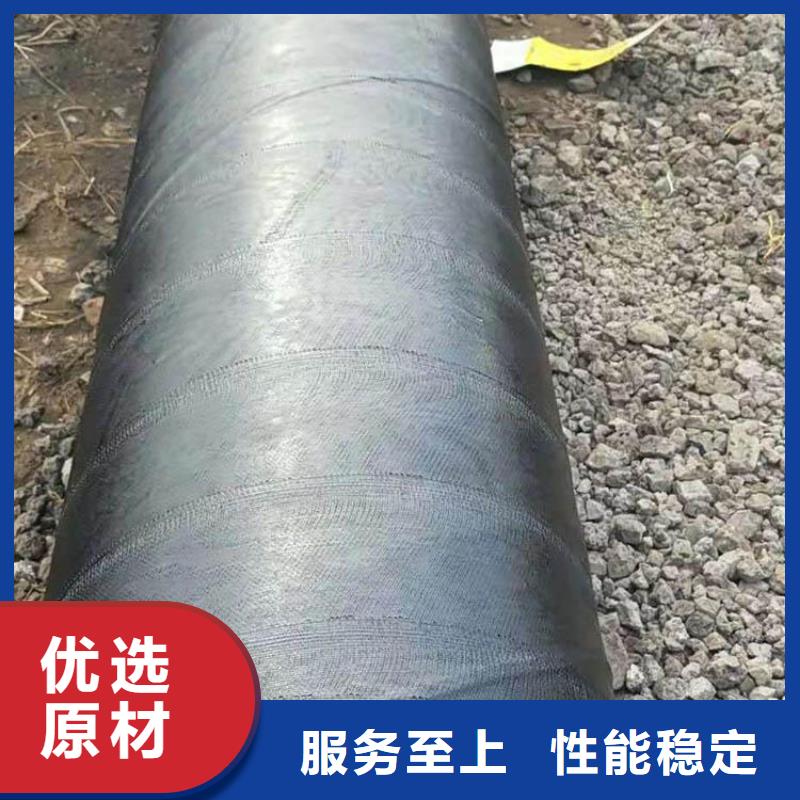环氧煤沥青防腐钢管DN450保温钢管售后无忧放心购