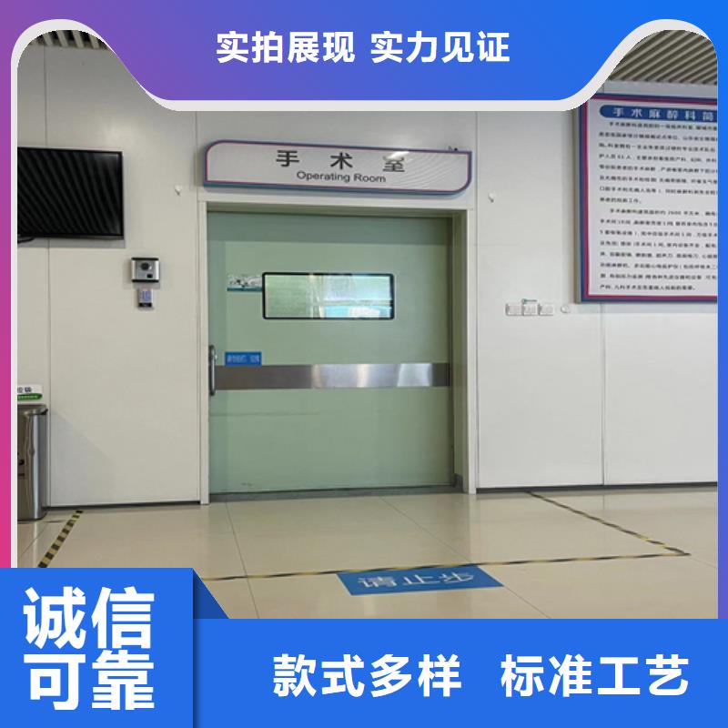 铅门硫酸钡砂保障同城厂家