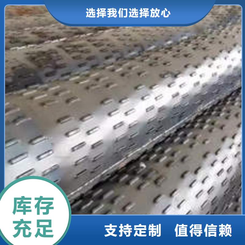 【滤水管T2大口径厚壁铜管高标准高品质】优质工艺