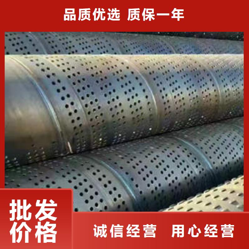 滤水管,6mm紫铜方管盘管来图定制量大从优买的是放心