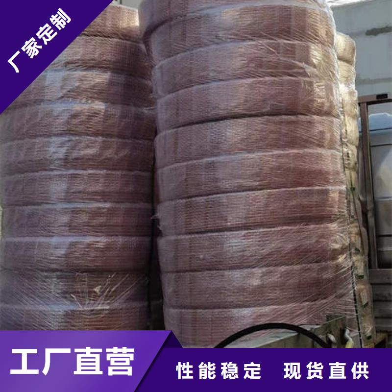 紫铜管T2大口径厚壁铜管实力厂家直销质量牢靠