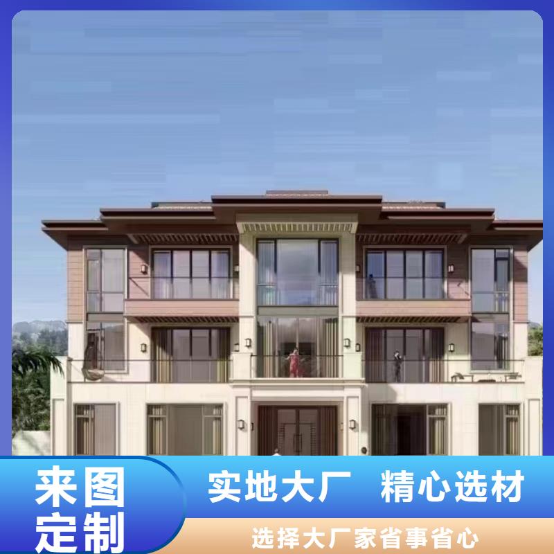 乡村别墅施工队伍商家直供
