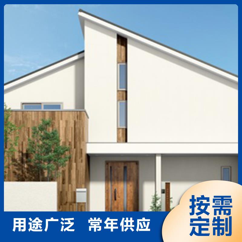 农村自建房定制价格一件也发货