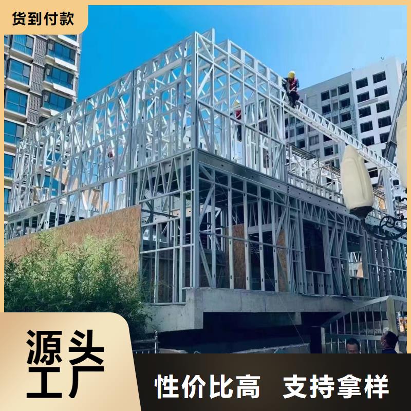 乡村自建别墅产品介绍优质材料厂家直销