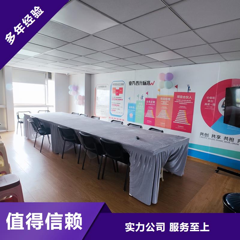 展会立体沙盘快捷本地厂家