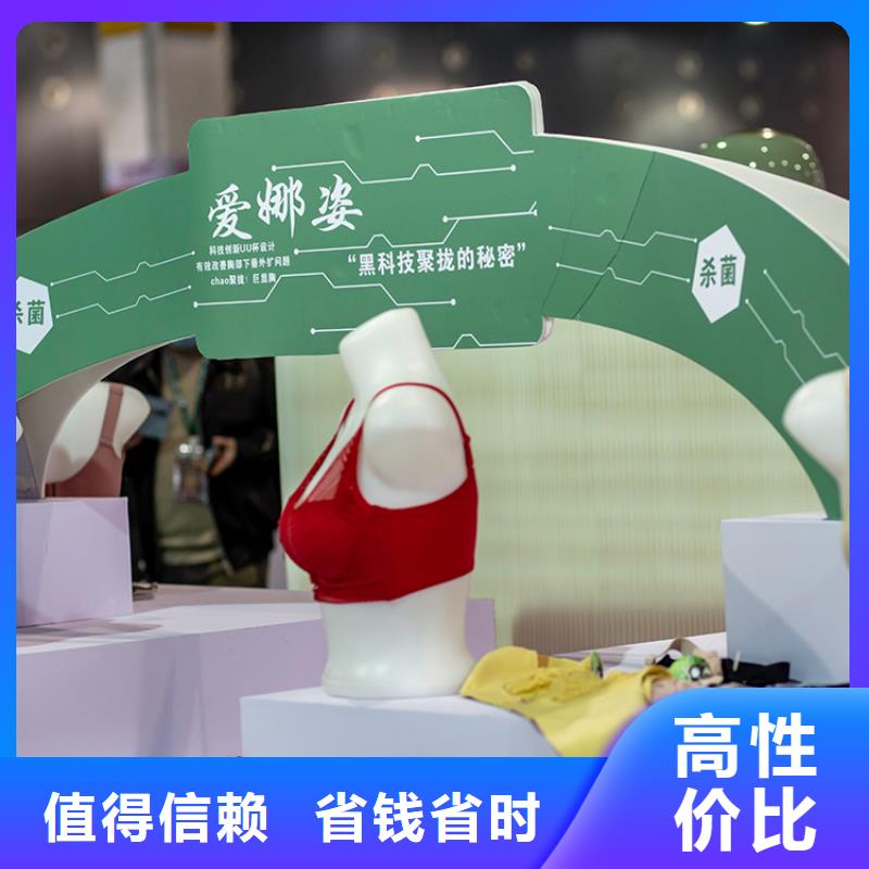 【展会】【展会展位搭建】多年行业经验当地经销商