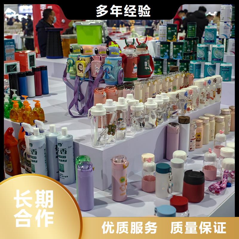展会【展会展位搭建】价格低于同行技术可靠
