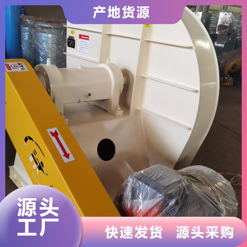 临沂鼓风机-客户都认可同城经销商