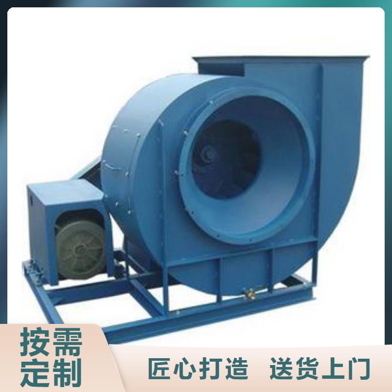 在本地买造纸专用风机更实惠同城服务商
