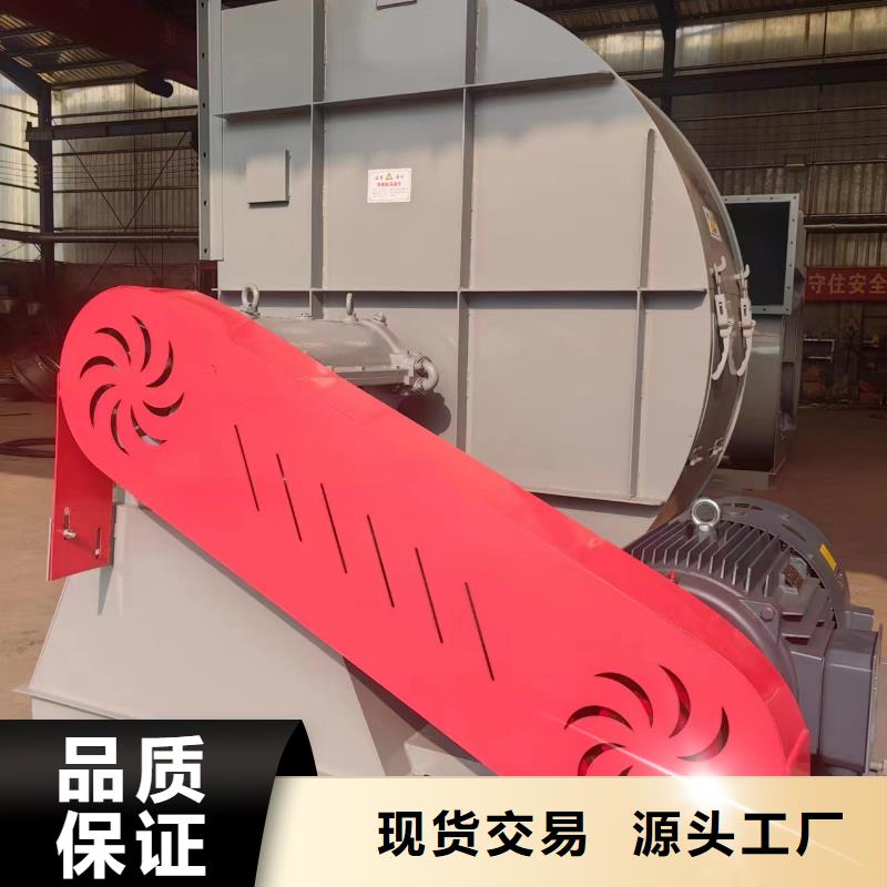 山东临沂风机批发零售均可商家