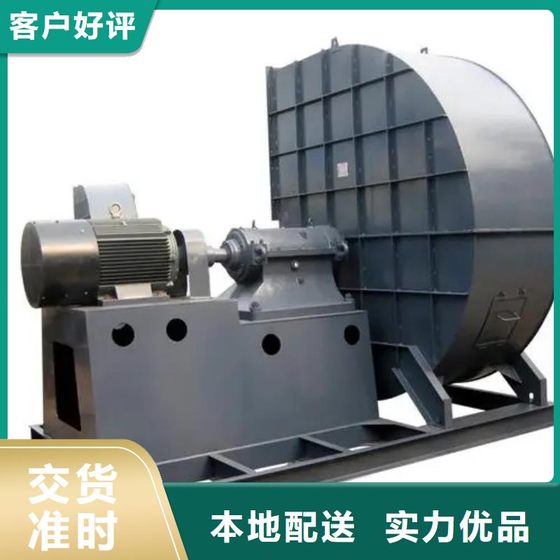 一次风机厂家直销一次风机当地供应商