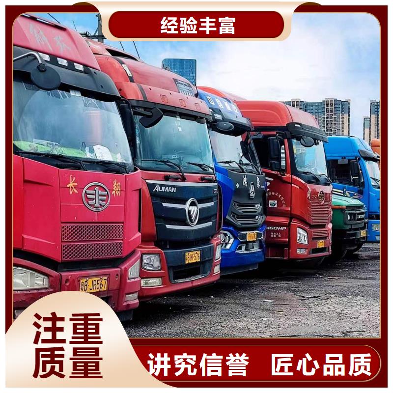 【半挂车培训七字泊车快速响应】高品质