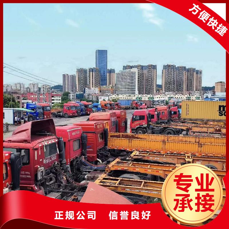 半挂车培训半挂车倒车技术培训中心专业实力雄厚