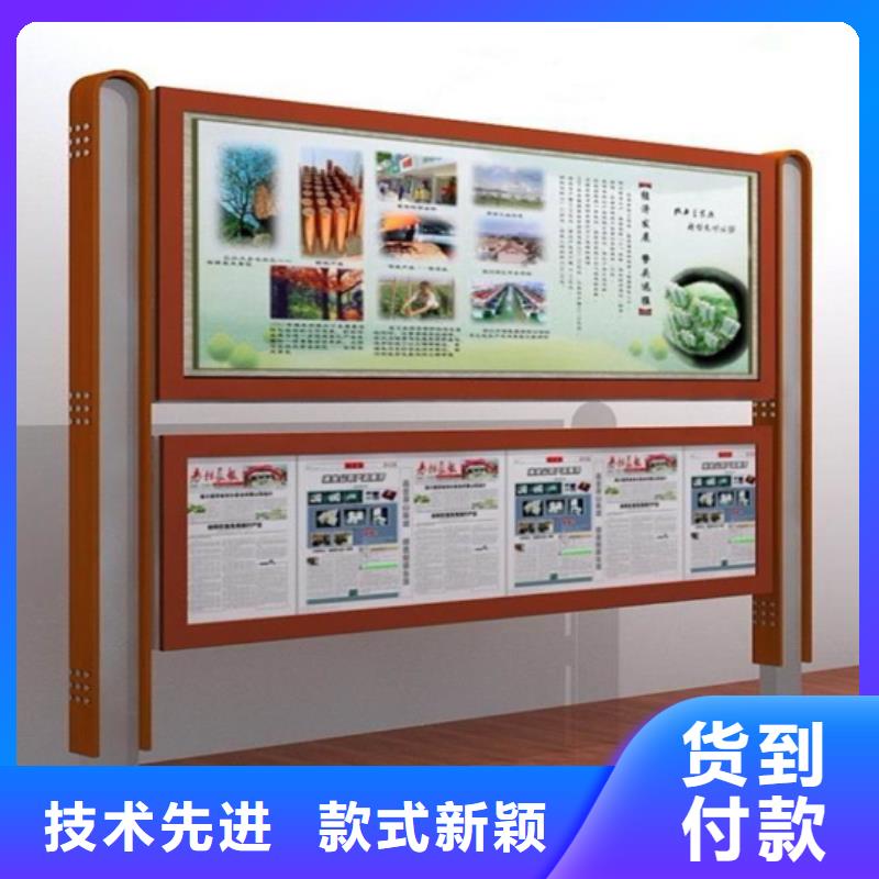 阅报栏智能垃圾桶适用场景质量优价格低