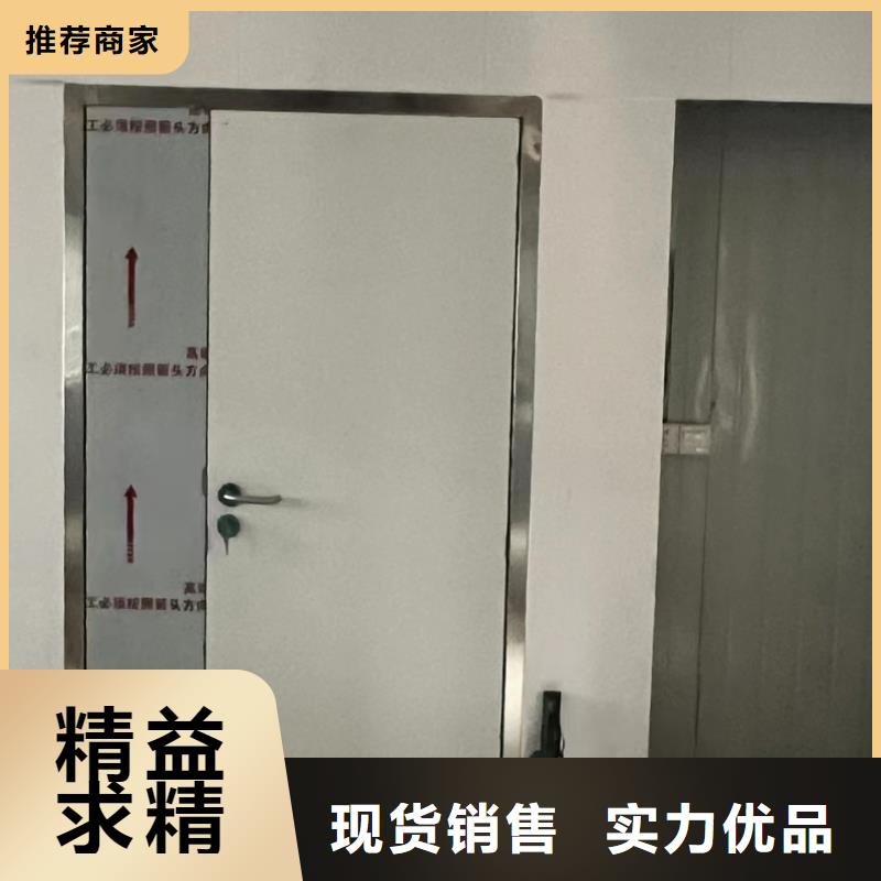 铅门_铅玻璃厂家专业完善售后同城货源