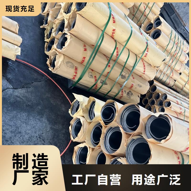 铅板铅房厂家我们更专业把实惠留给您