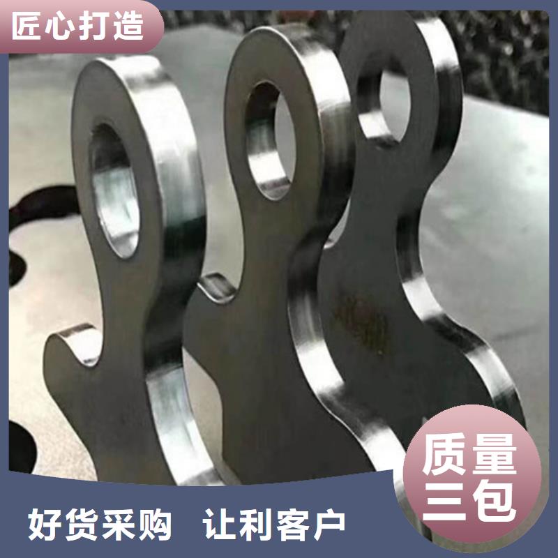 【激光切割机光纤金属激光切割机放心得选择】供应商