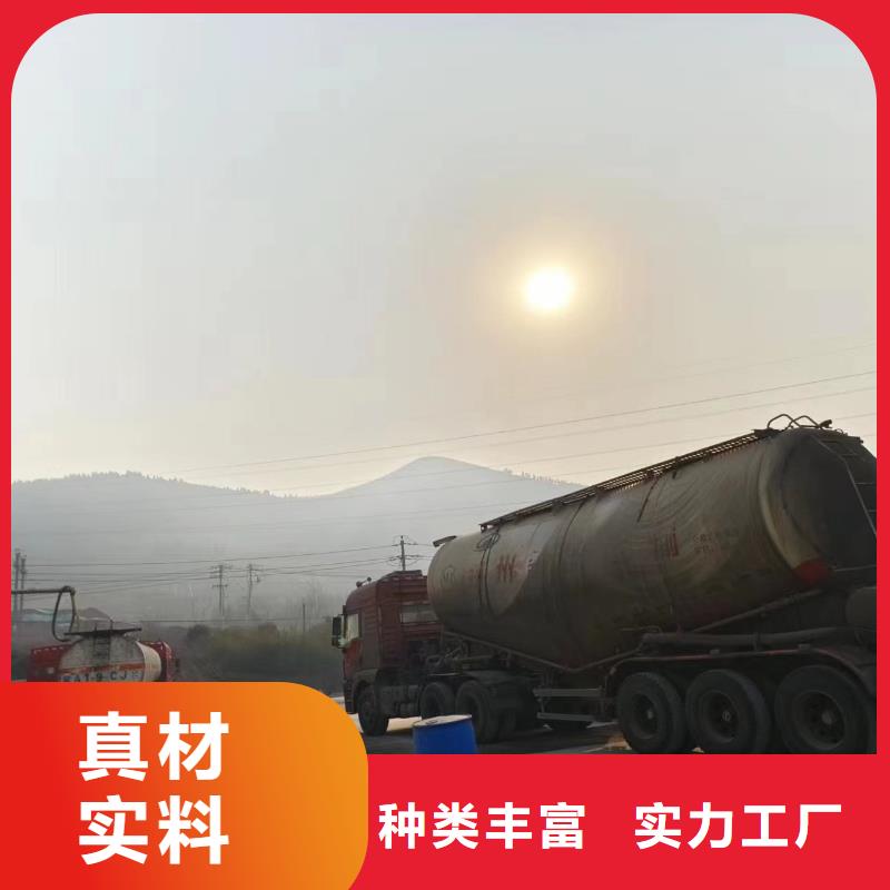 碳源复合碳源厂家适用范围广厂家批发价