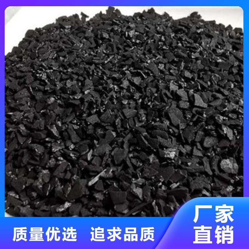 粉状活性炭性价比高本地生产厂家