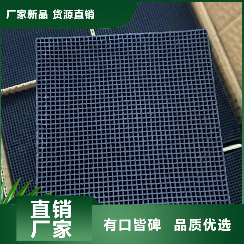 粉状活性炭实力厂家厂家精选