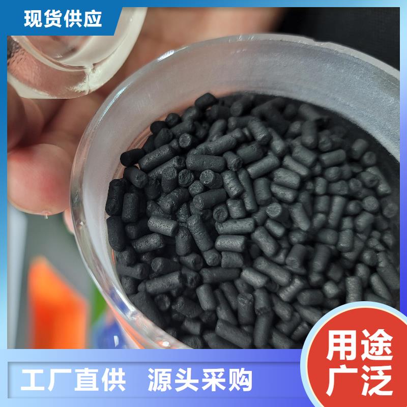 果壳活性炭供应量大从优