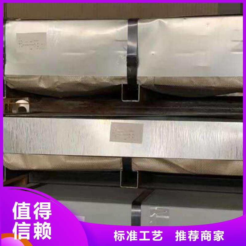 电工钢,【【酸洗板】】实力厂商同城服务商
