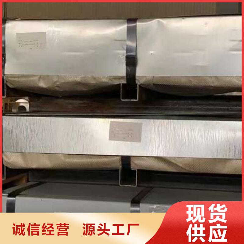 冷轧板卷【铝镁锰彩涂板】自产自销本地经销商