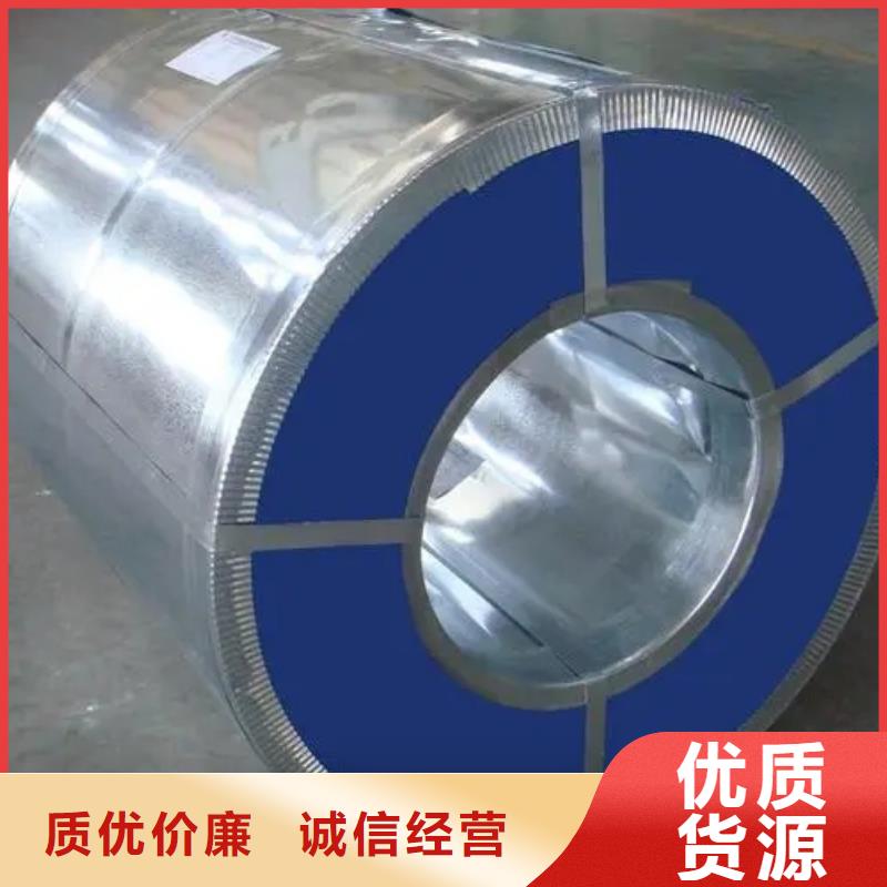 钢【冷轧卷】匠心品质同城品牌