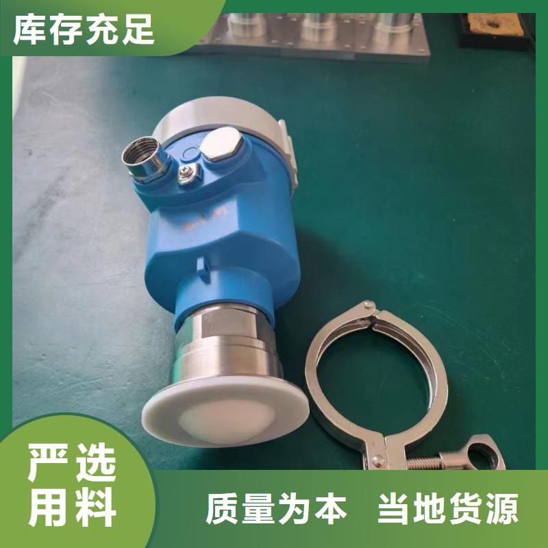 横河压力变送器压力变送器用心制作品质服务诚信为本