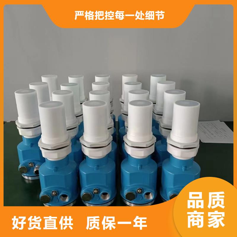横河压力变送器电线电缆打造行业品质品质可靠