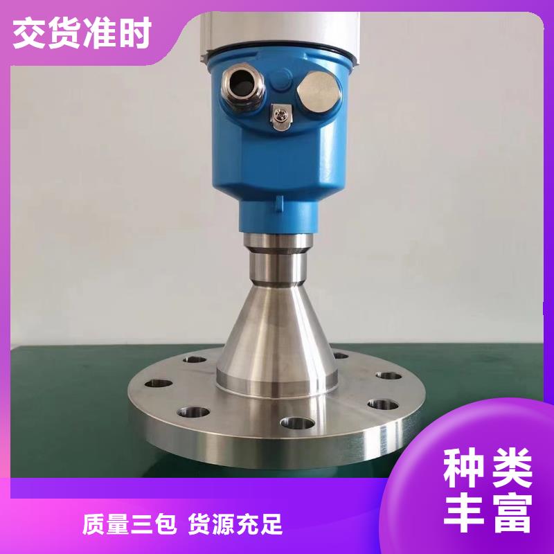 横河压力变送器_控制电缆为品质而生产同城品牌