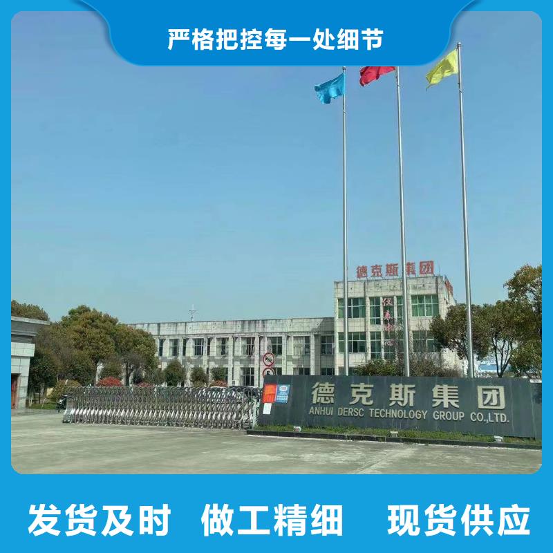 横河压力变送器电焊机电缆严谨工艺多年行业经验