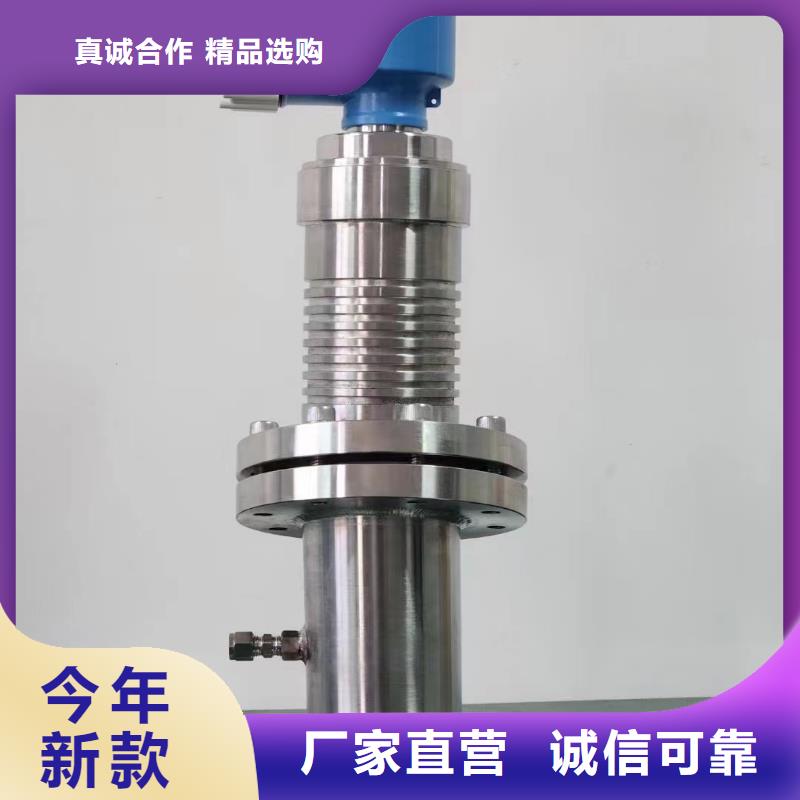 【横河压力变送器】耐寒电缆客户满意度高当地生产厂家