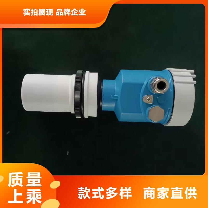 横河压力变送器工业热电偶老品牌厂家品种全